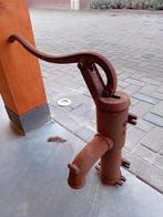 Antieke Waterpomp, Antiek en Kunst, Antiek | Gereedschap en Instrumenten, Ophalen