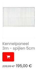 Partij 7 kennelpanelen 3m lang hondenkennel hondenrem, Ophalen of Verzenden, Nieuw, 110 cm of meer, 100 cm of meer