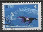 Sovjet-Unie 1968 - Yvert 3330 - Paardensport (ST), Postzegels en Munten, Postzegels | Europa | Rusland, Ophalen, Gestempeld