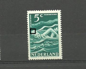 postz. pl. fouten ongeb. + gebr.   { K. hh } beschikbaar voor biedingen