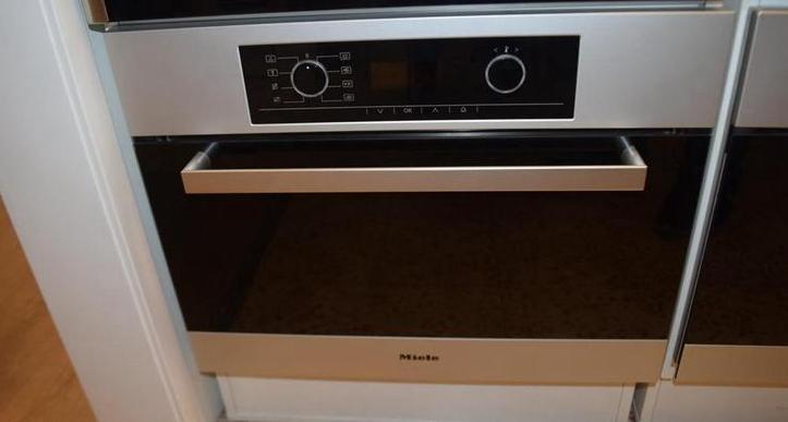 MOOIE STOOMOVEN MIELE inbouw LUXE DG5060, Witgoed en Apparatuur, Ovens, Zo goed als nieuw, Inbouw, Oven, Stoom, Ophalen