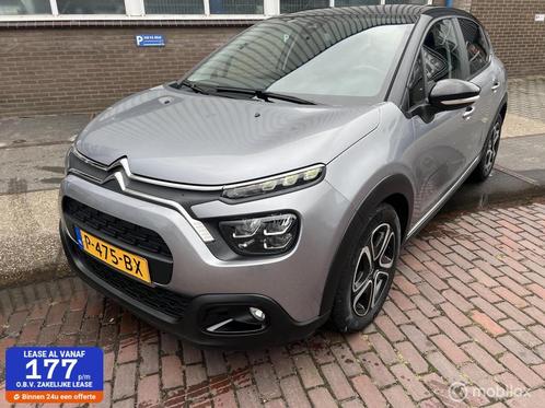 Citroen C3 1.2 PureTech Live NAVI/PDC/TREKHAAK, Auto's, Citroën, Bedrijf, Te koop, C3, ABS, Airbags, Airconditioning, Alarm, Bluetooth