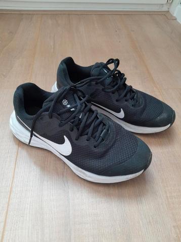 Nike gympen maat 38,5 beschikbaar voor biedingen