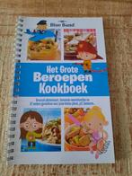 Blue Band the grote beroepen kookboek recepten, Boeken, Kookboeken, Ophalen of Verzenden, Zo goed als nieuw, Nederland en België