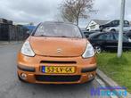 2003 CITROEN C3 Pluriel 1.6 16V Oranje KHUD NFU Demontage on, Ophalen of Verzenden, Gebruikt, Citroën