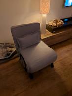 Zo goed als nieuwe zit/slaapstoel, Minder dan 50 cm, Minder dan 75 cm, Ophalen of Verzenden, Zo goed als nieuw