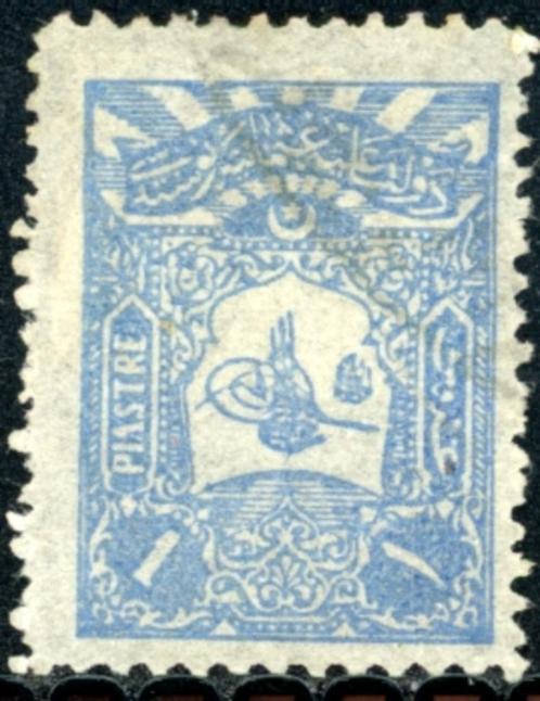 Turkije 117-D - Tughra van Abdul Hamid II, Postzegels en Munten, Postzegels | Europa | Overig, Gestempeld, Overige landen, Ophalen of Verzenden