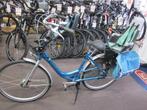28'' Gazelle Bloom Moederfiets, 2 zitjes, Nieuw, 50 tot 53 cm, Dubbele standaard
