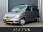 Toyota Yaris Verso 1.3 VVT-i Terra Airco|Nap, Voorwielaandrijving, Stof, Gebruikt, 4 cilinders