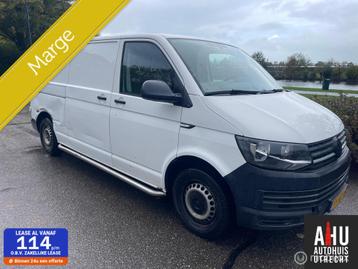 Volkswagen Transporter 2.0 TDI L2H1/Koelwagen beschikbaar voor biedingen