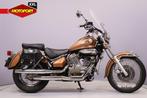 Suzuki INTRUDER 250 (bj 2003), Motoren, Motoren | Suzuki, Bedrijf, Overig