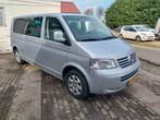 Volkswagen Transporter 2.5 TDI 1.0 96KW DC AUT 2005, Volkswagen, 2020 kg, Origineel Nederlands, Bedrijf