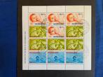 Kinderpostzegels 1966, Postzegels en Munten, Postzegels | Nederland, Na 1940, Verzenden, Postfris