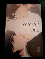 Colorful line. BL manga, Boeken, Strips | Comics, Japan (Manga), Eén comic, Zo goed als nieuw, Verzenden