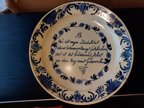 Oud Delfts Blauw Sierbord met Tekst, Antiek en Kunst, Antiek | Wandborden en Tegels, Ophalen of Verzenden