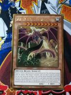 Slifer the Sky Dragon - Gold Rare MVP1 - Yu-Gi-Oh, Ophalen of Verzenden, Zo goed als nieuw, Foil
