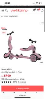 Scoot & Ride Highwaykick 1 Rose - Loopfiets, Ophalen, Gebruikt, Loopfiets
