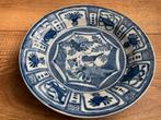 Antiek Chinees Wanli porselein bord - Mosa Maastricht, Antiek en Kunst, Antiek | Porselein, Ophalen of Verzenden