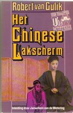 Robert van Gulik - Het Chinese Lakscherm, Ophalen of Verzenden, Gelezen, Robert van Gulik