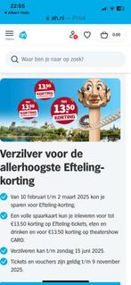 Ah efteling spaarkaarten 3 stuks, Drie personen of meer, Kortingskaart
