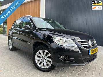 Volkswagen Tiguan 2.0 TDI Track&Field 4Motion beschikbaar voor biedingen