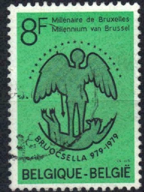 Belgie 1979 - Yvert 1921/OBP 1925 - Bruocsell (ST), Postzegels en Munten, Postzegels | Europa | België, Gestempeld, Verzenden
