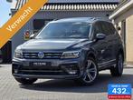 Volkswagen Tiguan Allspace 1.4 TSI 3x R-Line| Pano| 7 Pers., 12 maanden, 1490 kg, Gebruikt, Zwart