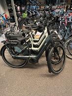 Gazelle E-Bike Bosch Smart Systeem Nieuw, Ophalen, Nieuw, 47 tot 51 cm, 50 km per accu of meer