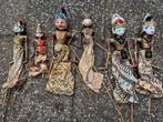Oude Wajang Poppen Collectie, Ophalen of Verzenden