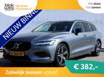 Volvo V60 2.0 B3 Business Pro € 27.900,00, Auto's, Automaat, 1800 kg, 4 cilinders, 1969 cc