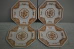 4 Mooie Engelse Royal Staffordshire borden NR 6990, Ophalen of Verzenden