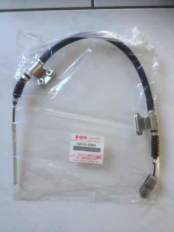 Te koop achter remkabel van een Suzuki LT 80 quad LT80 beschikbaar voor biedingen