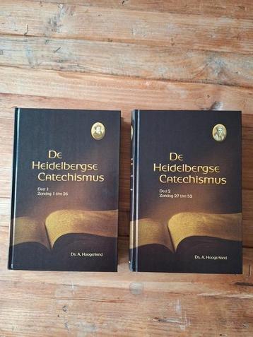 A. Hoogerland - 2 dln beschikbaar voor biedingen