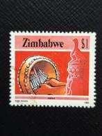 Zambia Mi 328  #2, Verzenden, Zambia, Gestempeld