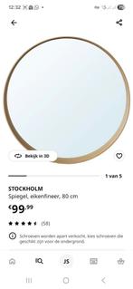 Ikea Stockholm Spiegel - Stijlvol en Tijdloos, Ophalen, Rond, Zo goed als nieuw, 75 tot 100 cm