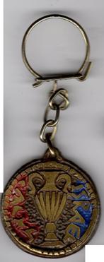 Sleutelhanger israel metaal, Verzamelen, Speldjes, Pins en Buttons, Verzenden, Zo goed als nieuw, Overige onderwerpen