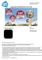 Laagseizoen ticket Efteling, Tickets en Kaartjes, Eén persoon, Ticket of Toegangskaart