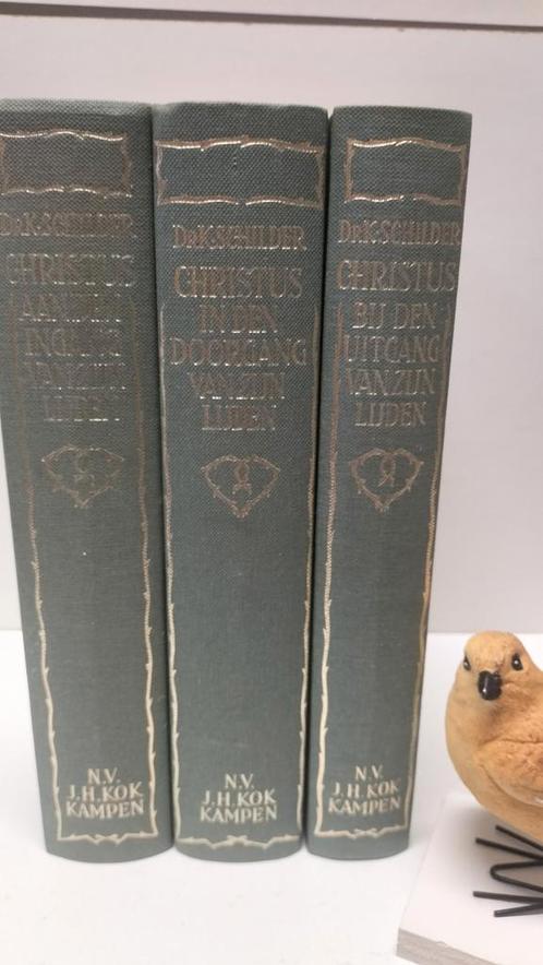 Schilder, Prof. K.; Christus in Zijn lijden (3 delen), Boeken, Godsdienst en Theologie, Gelezen, Christendom | Protestants, Ophalen of Verzenden