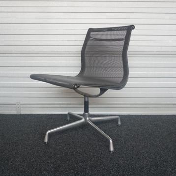 Vitra EA 106 Design Stoel | Vergaderstoel | Netweave | Grijs beschikbaar voor biedingen