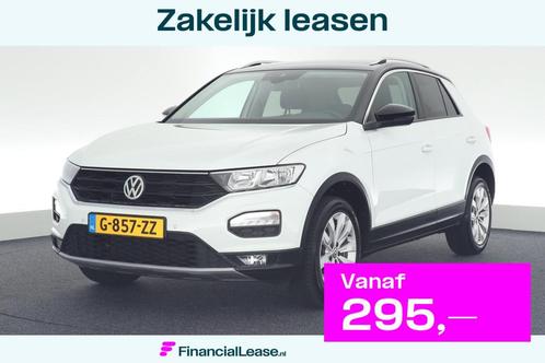 Volkswagen T-Roc 1.0 TSI 116pk H6 Style Navigatie ACC Clima, Auto's, Volkswagen, Bedrijf, Lease, Financial lease, T-Roc, ABS, Adaptive Cruise Control