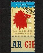 nl2011-4 circus met tab, Postzegels en Munten, Postzegels | Nederland, Ophalen of Verzenden, Na 1940, Gestempeld