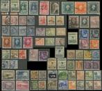 Ned Indie Indonesia en Japanse Bezetting Postzegel nr.650 jd, Ophalen of Verzenden, Nederlands-Indië, Gestempeld