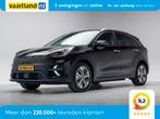 Kia e-Niro ExecutiveLine 64 kWh [ Leder JBL Adapt.cruise LED, Automaat, 0 cilinders, Gebruikt, 1712 kg