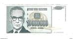 yugoslavia 10 million dinara 1993 122 vf+, Postzegels en Munten, Bankbiljetten | Europa | Niet-Eurobiljetten, Verzenden, Joegoslavië