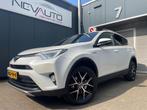 Toyota RAV4 2.5 Hybrid Style 360 Camera ACC Stoelverwarming, 12 maanden, Gebruikt, Wit, Bedrijf
