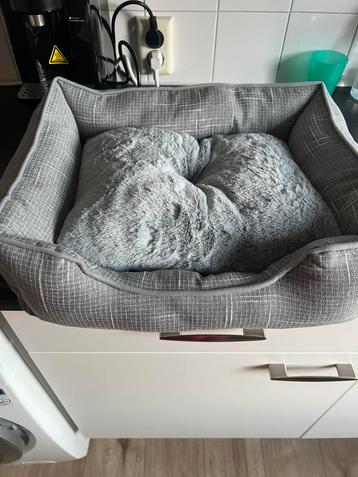 Kattenmandje (nieuw) beschikbaar voor biedingen