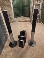 Samsung 5.1 speaker set met subwoofer, Ophalen, Zo goed als nieuw, 5.1-systeem, Overige merken