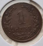 mooie en schaarsere 1 cent 1896 #1, Postzegels en Munten, Munten | Nederland, Koningin Wilhelmina, Ophalen of Verzenden, 1 cent