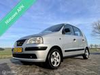 Hyundai Atos 1.1i Active Cool, BJ 2005, Airco, APK Feb 2025, Auto's, Hyundai, Origineel Nederlands, Te koop, Zilver of Grijs, Atos