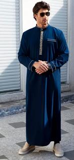 Djellaba blauw heren nieuw M, Ophalen of Verzenden, Nieuw, NG